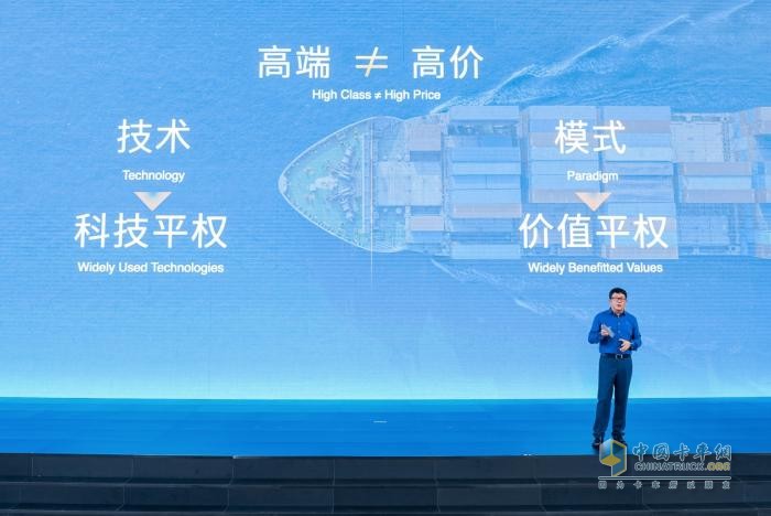 對(duì)話遠(yuǎn)程：如何用五年 成為首個(gè)銷量超百萬的品牌？