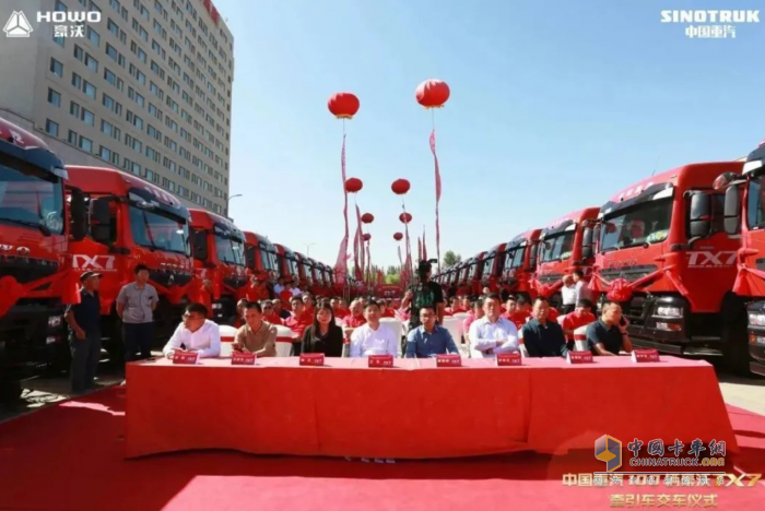 再次斬獲大單！中國重汽豪沃與福能能源“牽手”共贏未來！