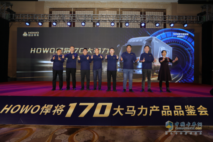 星級(jí)口碑，尊享體驗(yàn)！HOWO七星悍將170大馬力硬核來(lái)襲！