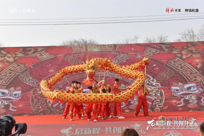 100輛交付&新戰(zhàn)略合作簽約 一汽解放港口牽引車(chē)贏戰(zhàn)天津
