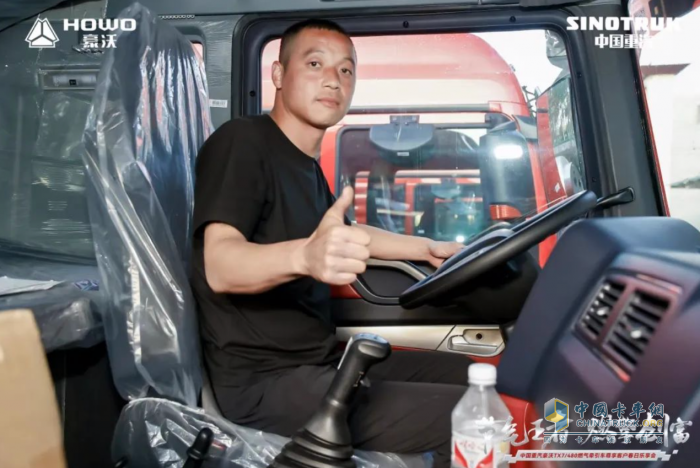 節(jié)氣王者 燃擎創(chuàng)富 豪沃TX7/480燃?xì)鉅恳嚕罹哔嶅X能力的重卡！
