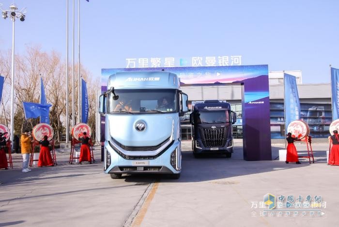 福田汽車：1 月中重卡銷量逆勢上揚，創(chuàng)新驅(qū)動凸顯發(fā)展韌性