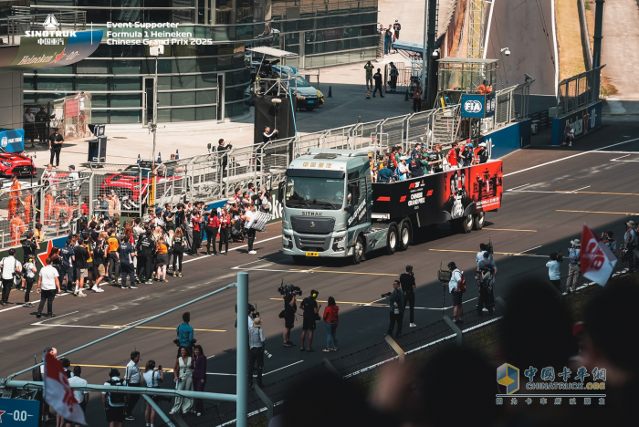 從F1賽道到世界公路，中國重汽破界詮釋卡車文化新高度