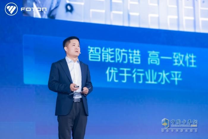 福田汽車三大新品重磅發(fā)布，爭(zhēng)創(chuàng)世界一流商用車企業(yè)