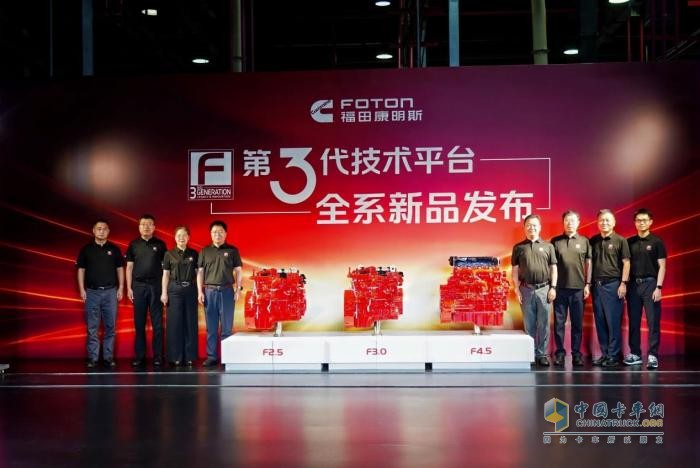 站在200萬(wàn)臺(tái)傳奇的新起點(diǎn)，看福田康明斯F系列動(dòng)力進(jìn)階之路