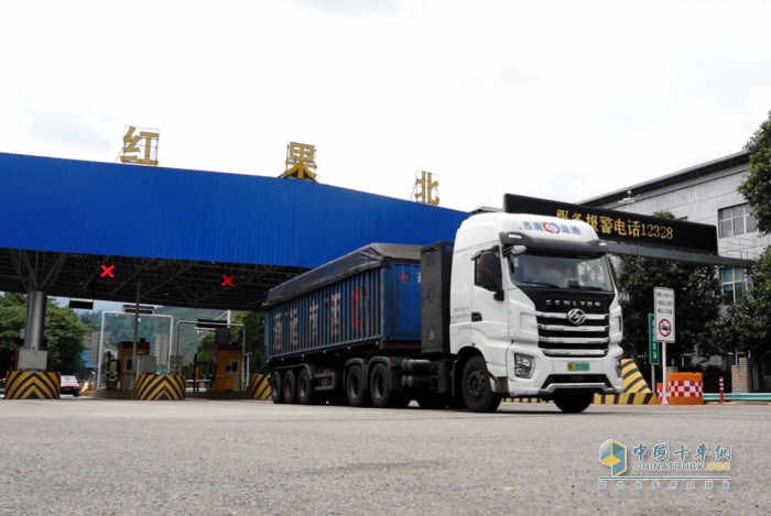 單車每天能省120元，用上汽紅巖新能源重卡實(shí)現(xiàn)低成本高效運(yùn)營