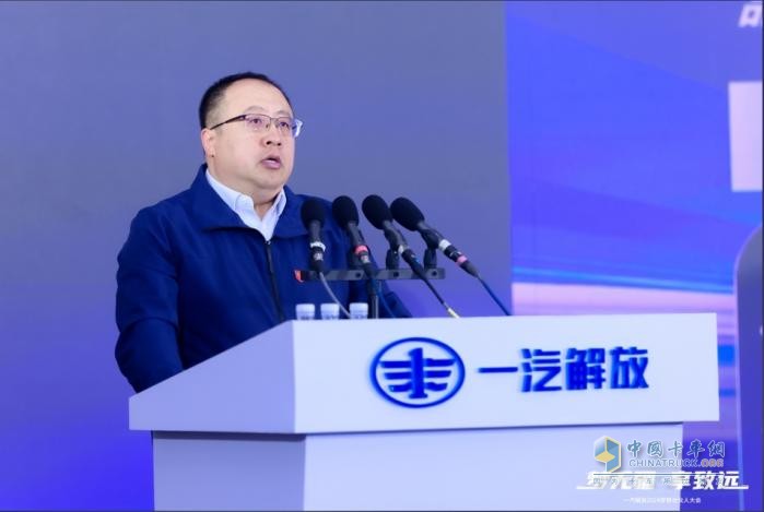 為卡友筑夢(mèng)，一汽解放開(kāi)啟2024夢(mèng)想合伙人大會(huì)！