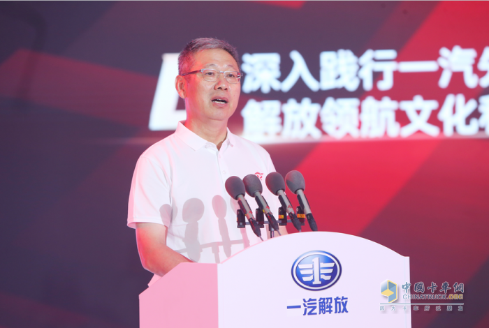 慶祝解放青汽建廠(chǎng)55周年暨第2600000輛車(chē)下線(xiàn)儀式隆重舉行