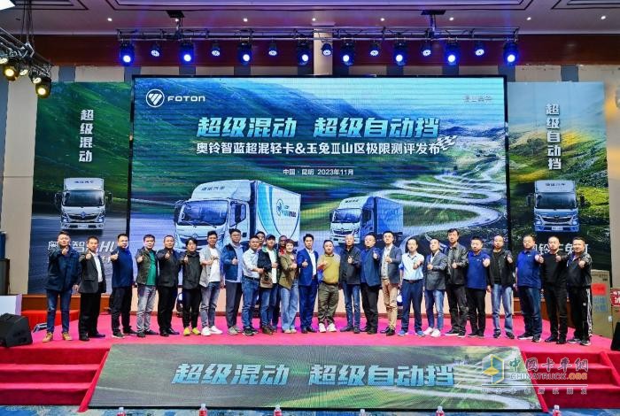 百公里油耗12.2L，自動擋輕卡奧鈴玉兔Ⅲ云南山區(qū)極限測試結果出爐！