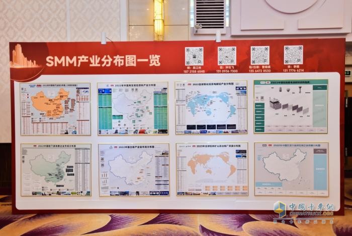 2023SMM（第十二屆）金屬產(chǎn)業(yè)年會(huì)：亮點(diǎn)揭曉，11月“渝”您相約，不見(jiàn)不散