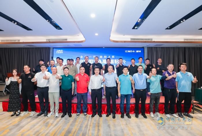 全新駿鈴A9登陸武漢 “5A標(biāo)準(zhǔn)”重新定義高端輕卡