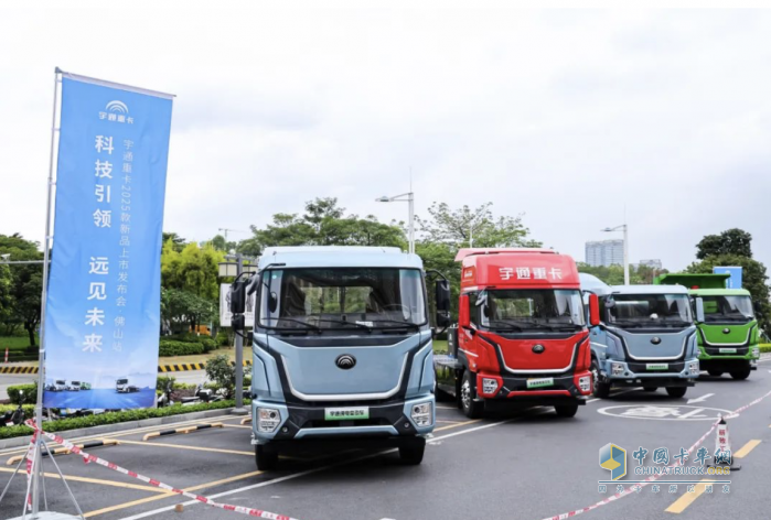 宇通重卡新品三城齊發(fā)，五大價值掀起簽約浪潮！