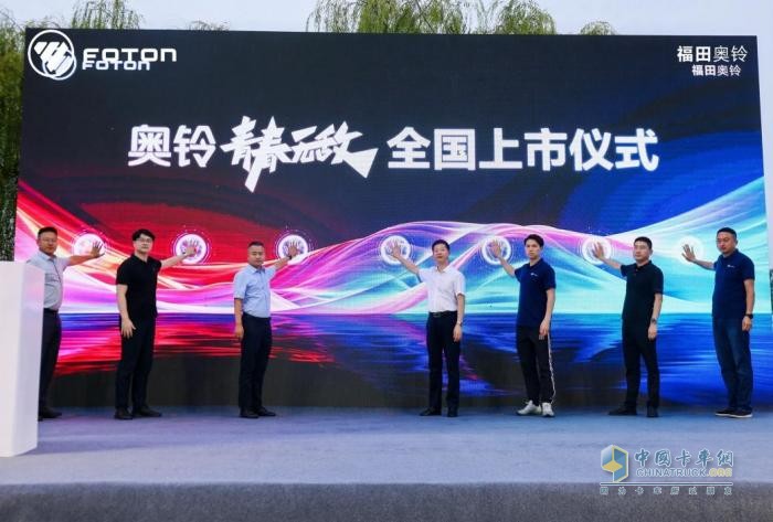 青春無敵全國上市！奧鈴延續(xù)有關(guān)“青春”的故事