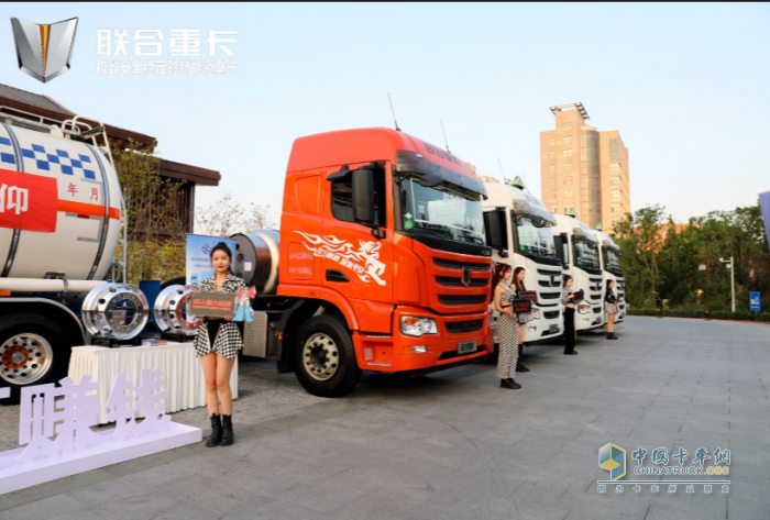 168項安全黑科技？聯(lián)合擎天讓卡友有安全，更賺錢！