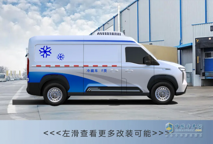 中國重汽先鋒官V即將上市，開創(chuàng)全場景寬體輕客新局面