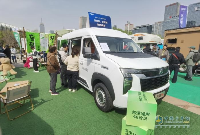 中國重汽輕型汽車,改裝房車,北京國際房車展