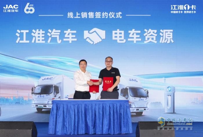 12.98萬起！純電輕卡升級1號車帥鈴EV5全球上市，震撼來襲