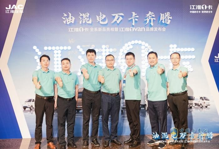 江淮1卡全系新品亮相 夢(mèng)想家M6、新能源純電V6成亮點(diǎn)！