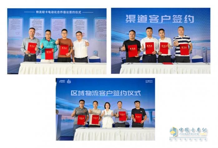 江淮1卡帥鈴EV5純電輕卡登陸昆明，加快城配物流“油換電”進程