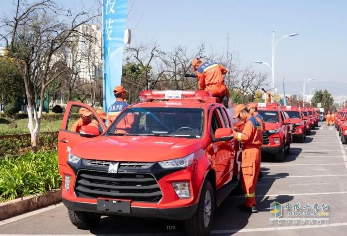 66 輛慶鈴汽車“生命之舟”入玉溪，筑牢新時代國家應急救援堅固壁壘