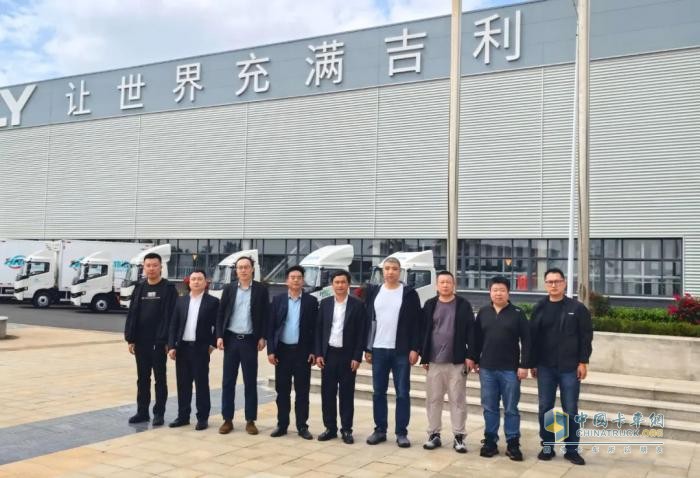 亞特重工與吉利遠(yuǎn)程新能源商用車(chē)達(dá)成合作備忘錄，共建房車(chē)智慧供應(yīng)鏈