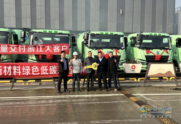 遠程M7E純電攪拌車助力浙江三獅南方新材料綠色商砼運輸