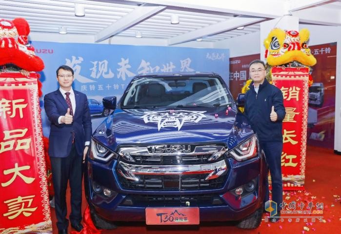 T30探險家全面進階 深圳粉絲為何忠愛純正五十鈴？