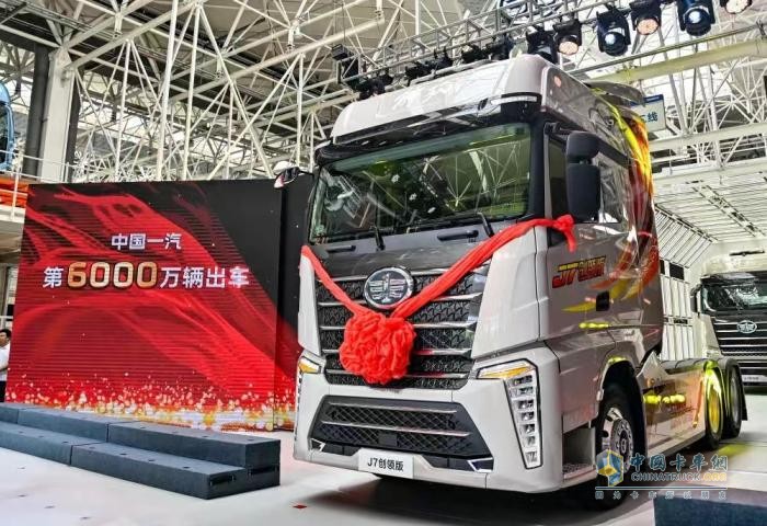 溫情與榮耀并進(jìn)，一汽解放2024品牌之路繁花滿徑