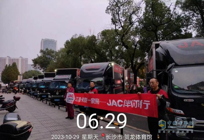 江淮1卡：定制產(chǎn)品+預(yù)見式全包服務(wù)，為“雙11”大提速！