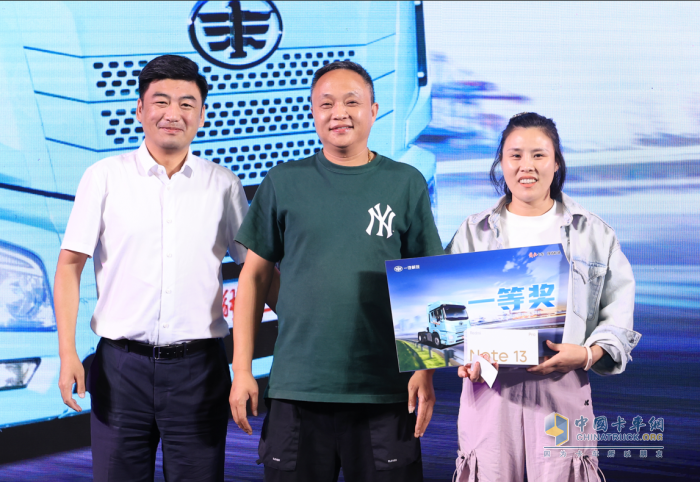 解放JH6港口牽引車上海品鑒會圓滿舉辦