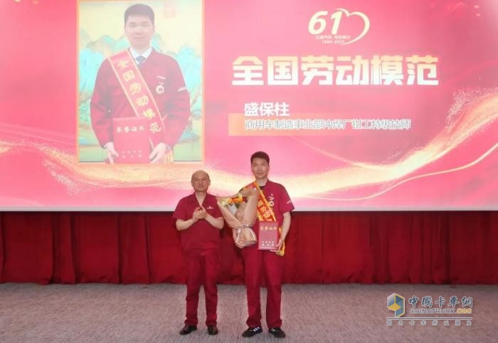 江汽集團(tuán)第十二屆企業(yè)文化周開(kāi)幕