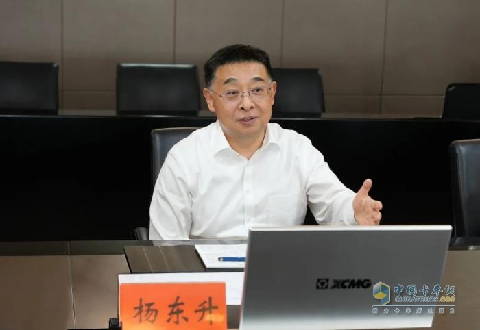 徐工集團與中機認檢簽署戰(zhàn)略合作協(xié)議