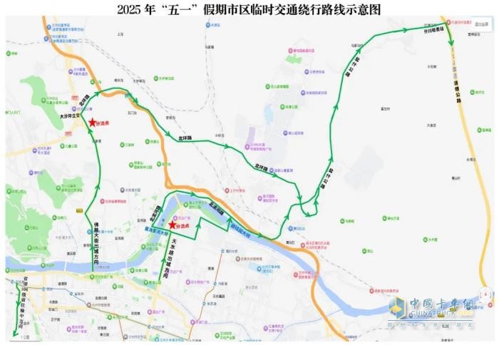 示意圖