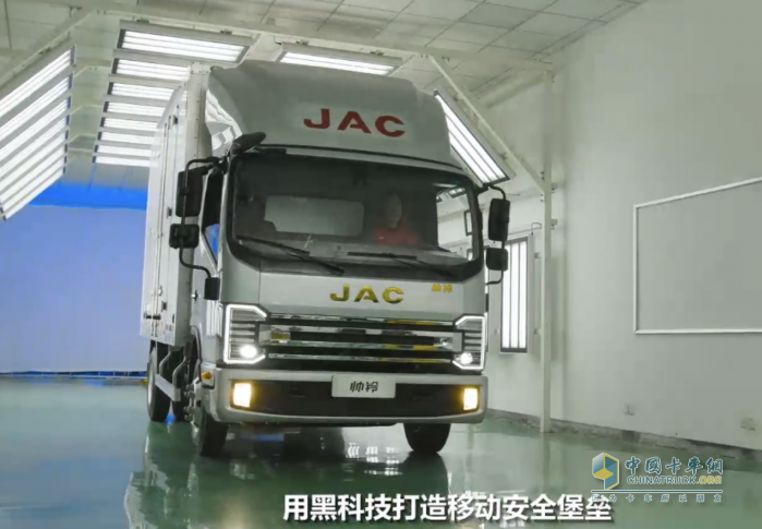 江淮1卡：率先量產(chǎn)L2級(jí)智能輕卡，持續(xù)引領(lǐng)輕卡智能化發(fā)展