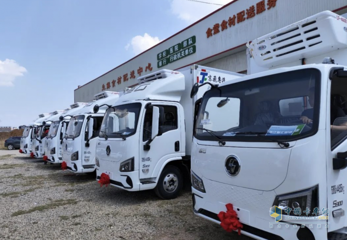 陜汽商用車