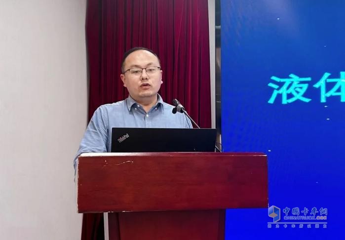 2025液體?；穫}(cāng)儲(chǔ)安全技術(shù)發(fā)展研討會(huì)在南京成功召開