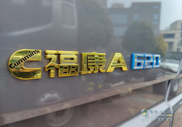 強者更強，620馬力歐曼新EST聚焦細分市場打造重卡新標桿