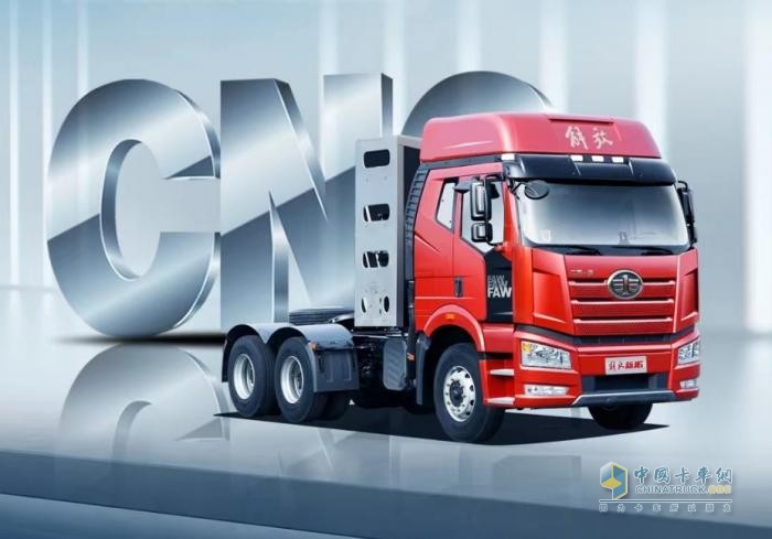 西部“寶藏”燃氣車，帶你領(lǐng)略解放CNG產(chǎn)品領(lǐng)先優(yōu)勢