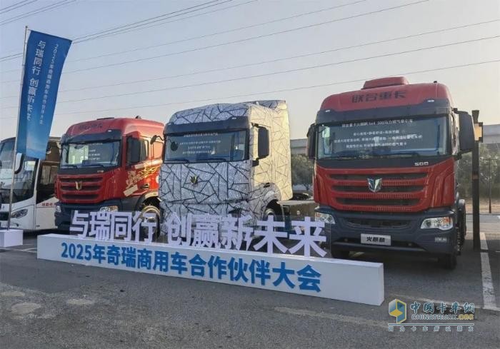 “六邊形”老總履新，聯(lián)合重卡能否涅槃重生？