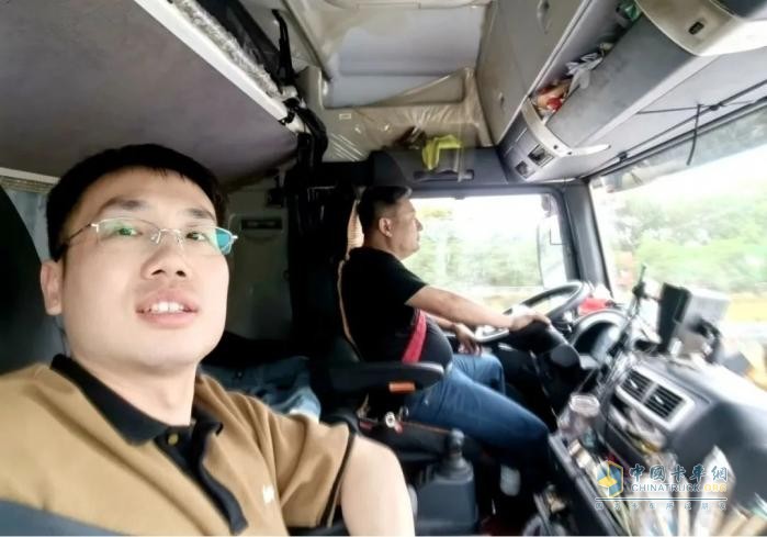 跟車同行探需求 品質(zhì)共贏促提升 營(yíng)銷事業(yè)部“跟車同行 品質(zhì)共贏”勞動(dòng)競(jìng)賽火熱進(jìn)行中