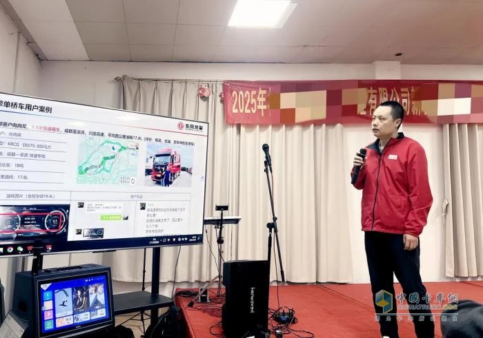 10輛東風(fēng)天錦快遞車交付柳州大客戶