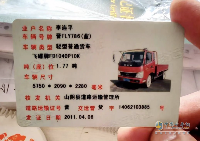 90萬(wàn)公里鋼印不褪色，老司機(jī)的“免檢鐵馬”再戰(zhàn)十五