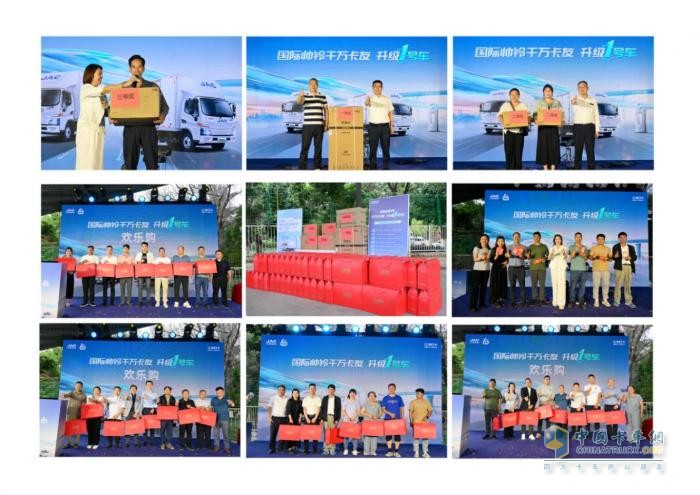 江淮1卡帥鈴EV5純電輕卡登陸昆明，加快城配物流“油換電”進程