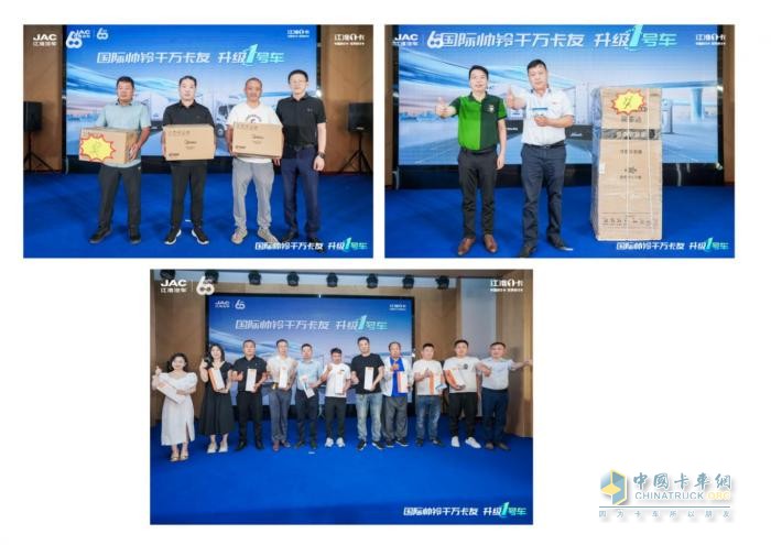 天津卡友直呼倍兒棒！帥鈴EV5登陸首批綠色貨運(yùn)配送示范城市