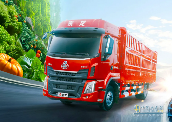 乘龍H5創(chuàng)富版330大馬力綠通房車，跑“盈”九月豐收季