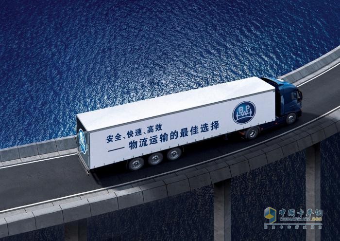 德國(guó)BPW