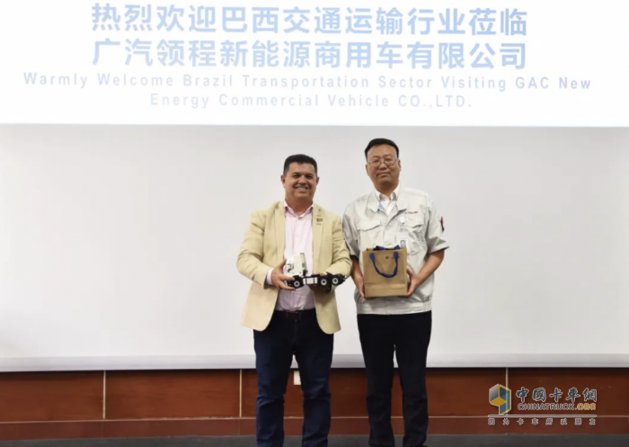 巴西聯(lián)邦交通部參訪廣汽領(lǐng)程 共商新能源商用車合作新機(jī)遇