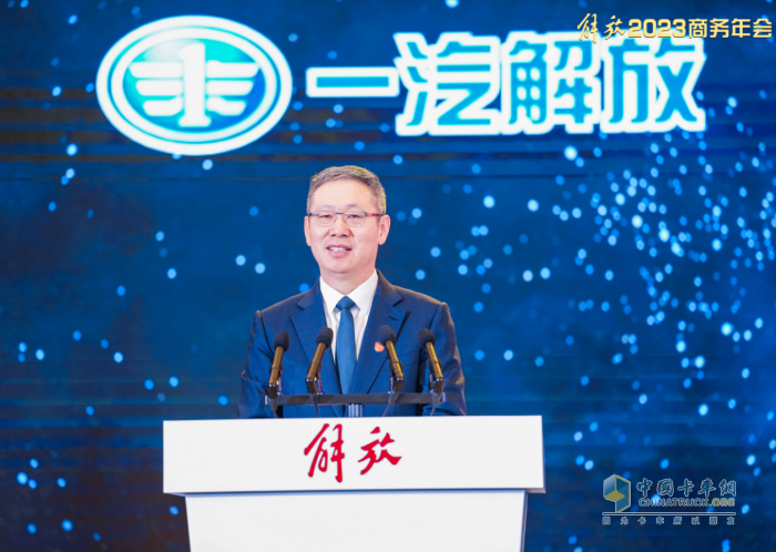 以25.7%的終端份額引領(lǐng)市場，以27.9萬輛確?！半p第一” 一汽解放亮劍2023！