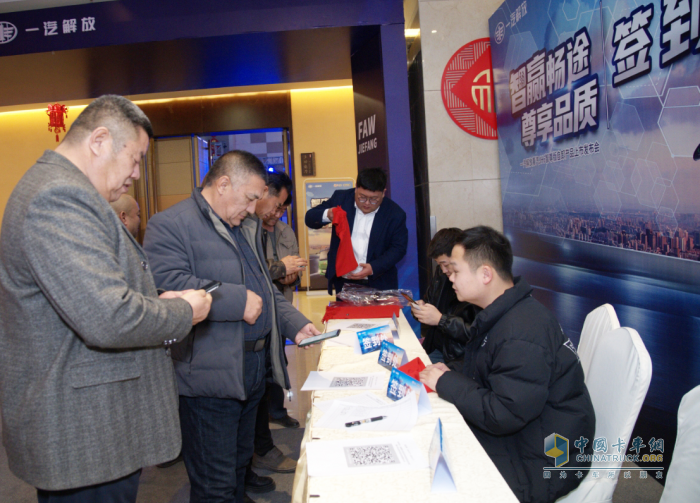 五大升級！解放青汽?JH6智尊版助您暢享新程！