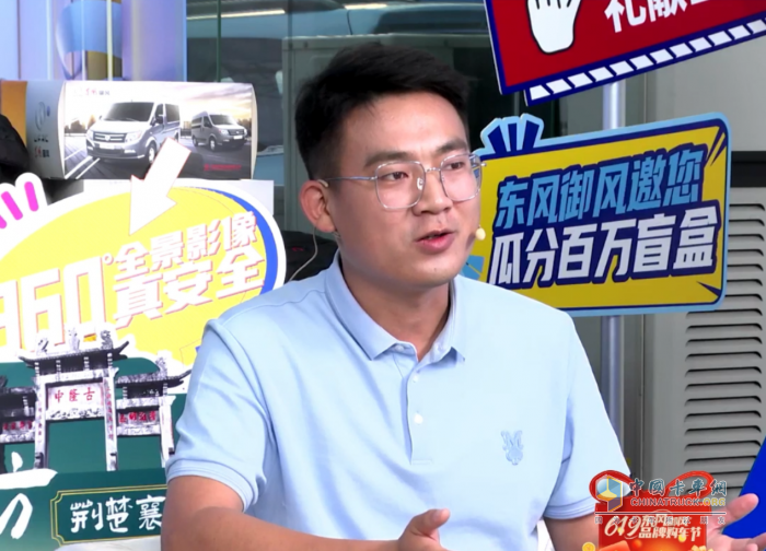 看點(diǎn)滿滿！首屆“619東風(fēng)御風(fēng)品牌購(gòu)車節(jié)”圓滿收官